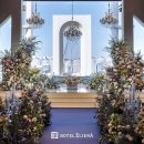 럭스모텔 | 엘리에나 웨딩홀 미친꿀팁💕 (계약자만 알고있는 디테일한 장단점)