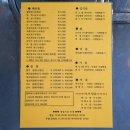 진해 맛집 3주살이 직접 먹어본 식당 카페 총정리