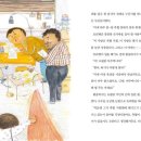 오성농장 네이버블로그