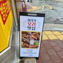 석전동264 이미지