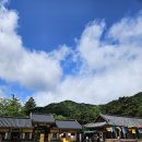 가야산관광펜션 이미지