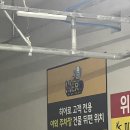 김해 키즈카페 히어로플레이파크 김해점 30개월 아기 방문후기