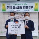 갈비대표