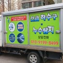 지앤지테크 이미지
