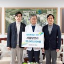 청주탑병원 이미지