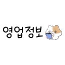 산수골농부의밥상 네이버블로그