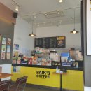 도담다방 이미지