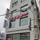 남현동-5 이미지