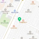 지에스25(GS25)방이삼형점 이미지