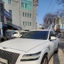 경산카랜드 네이버블로그