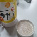 구룡포농업협동조합 이미지