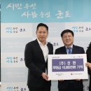 ㈜진한 이미지