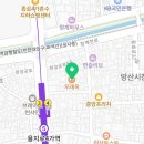 부촌갈비 | 미슐랭가이드 2025 빕구르망 후기 모음