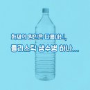 코스트모터스 이미지