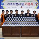 씨제이씨푸드 주식회사 이미지