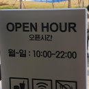 노브랜드 강서마곡점 이미지