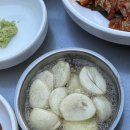 이부자생고기 | 의왕야장 고깃집 추천/왕송호수맛집 이부자생고기(내돈내산)