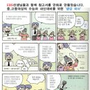 평해여자중학교 이미지