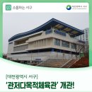 관저중로-10 네이버블로그