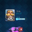 마법상자 이미지