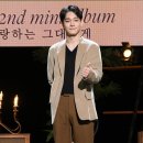 첸 카카오 검색결과