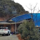 손영호농장 이미지