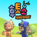 엔씨소극장 이미지