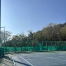 옥정배수지 체육공원 테니스장 이미지