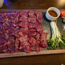 뭉티의 하루 이미지