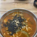 초당장칼국수