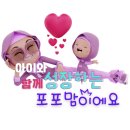 박촌동 106번지 앞(박촌역 2번 출구) | [인천] 어린이 과학관. 호기심 자극 체험관 인천 어린이 과학관에서 즐거운 시간 보내기.인천 어린이...