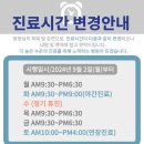 203-운정3-203 이미지