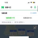 레드브리끄 이미지