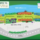 솔밭주유소 이미지