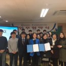 경산자인학교