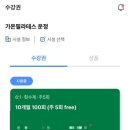 가온스튜디오