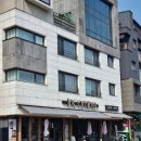 인커밍 | 삼송브런치 동산동 브런치카페 '인커밍' 후기