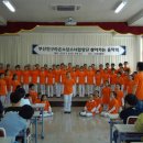 신애재활원 이미지