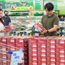 하나로마트 앞 이미지