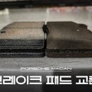 안모터스 이미지