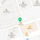 용머리 당구클럽 이미지