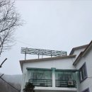 숲속의로즈샵 | 강촌 펜션 추천｜엘리시안강촌 근처 숙소 ‘숲속의강촌’ 가족 숙박 후기