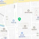 두원리퍼브and반품샵