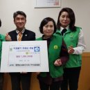 교문2동 행정복지센터 이미지