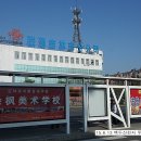 장백주유소 네이버블로그