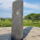 단지회 오마이뉴스