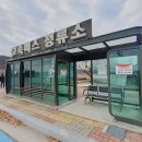 세븐충주주유소 이미지