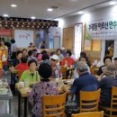 만수무강 이미지