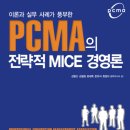 문화서적 이미지