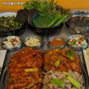 경북기계공고건너 | 월촌역 맛집 석쇠야놀자 본점 솔직후기｜맛·가격·영업시간·주차까지 정리!